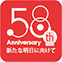 50th