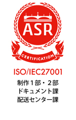 ISO2