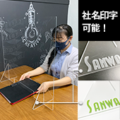 03_06_himatu02