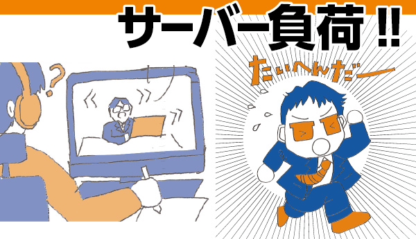 株式会社サンワ：イメージその3画像