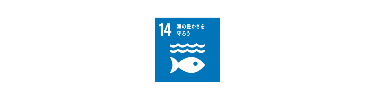 株式会社サンワ：イメージその2_2画像