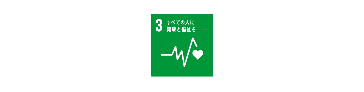 株式会社サンワ：イメージその9_2画像