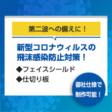 alt_text